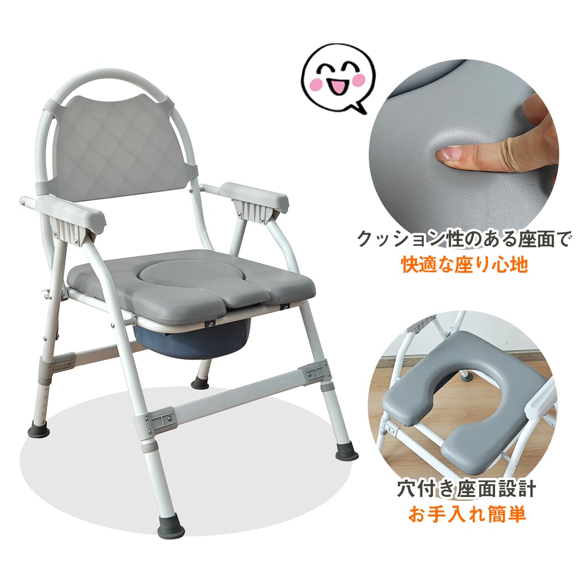Amazon | RAKU ポータブルトイレ 介護用 折りたたみ トイレ椅子
